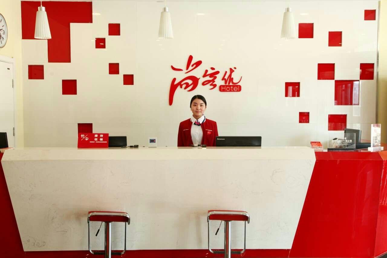 Thank Inn Chain Hotel Hebei Tangshan Leting Maoyuan Street Laoting Exterior foto